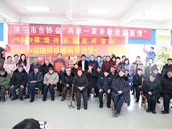 濟(jì)寧市福瑞得機械有限公司新春送愛心，走進(jìn)敬老院